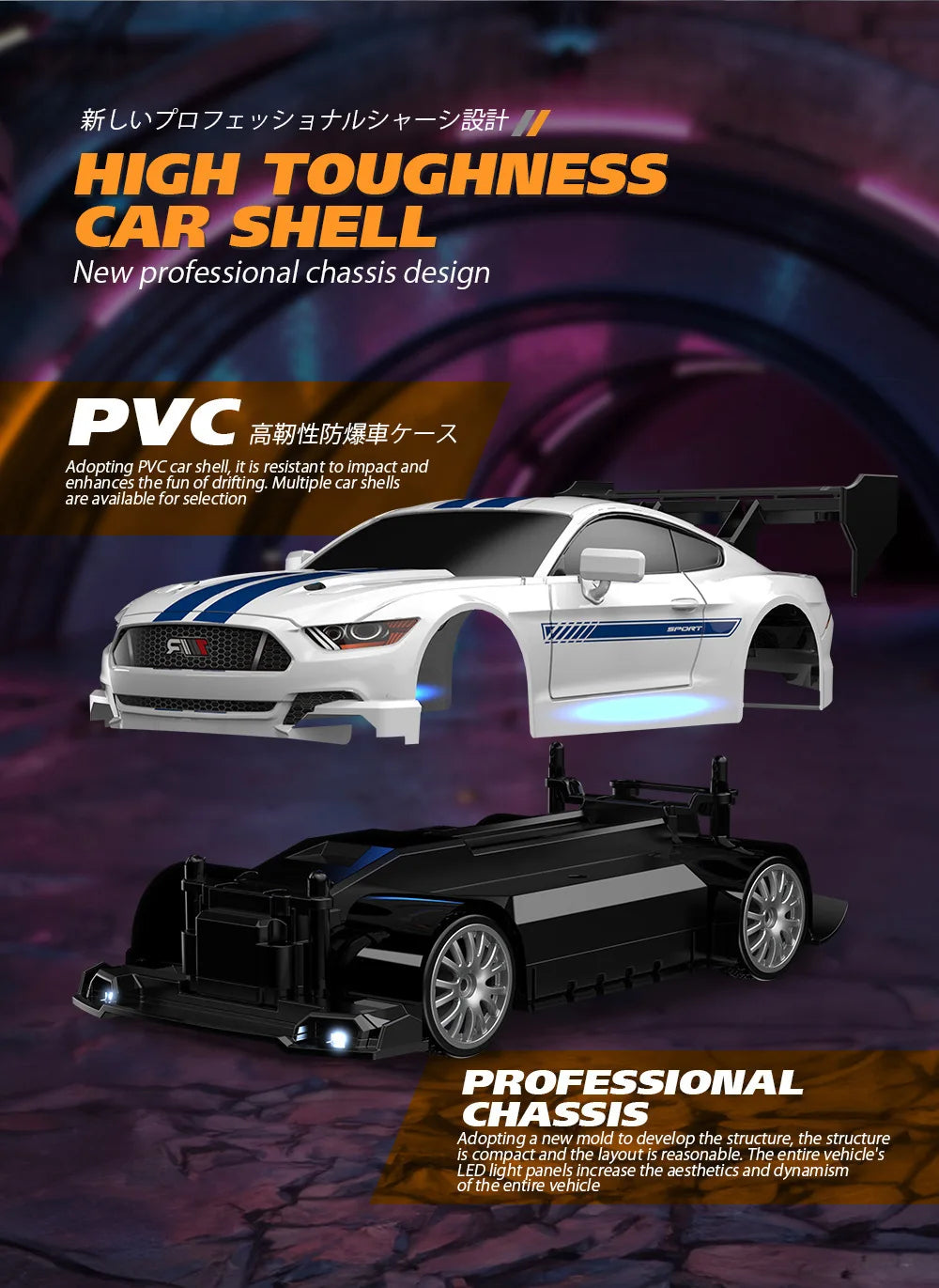 OVERDRIVE FORD MUSTANG 1/24